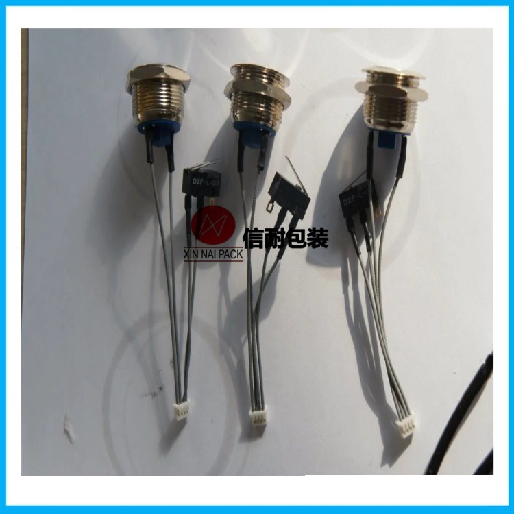 手提式電動打包機(jī)配件束緊粘結(jié)開關(guān) 捆扎機(jī)束緊開關(guān)