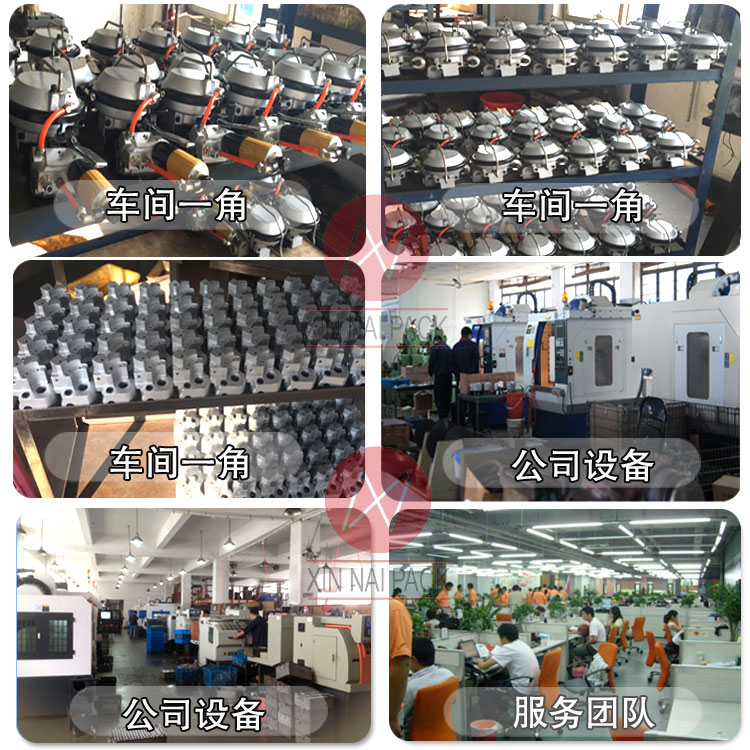 鋼帶打包機(jī)如何正確維護(hù)