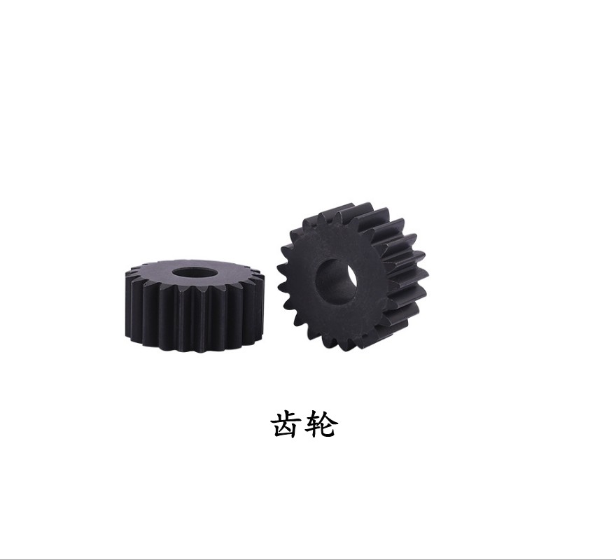 半自動(dòng)打包機(jī)齒輪傳動(dòng)齒輪打包機(jī)配件轉(zhuǎn)動(dòng)齒輪